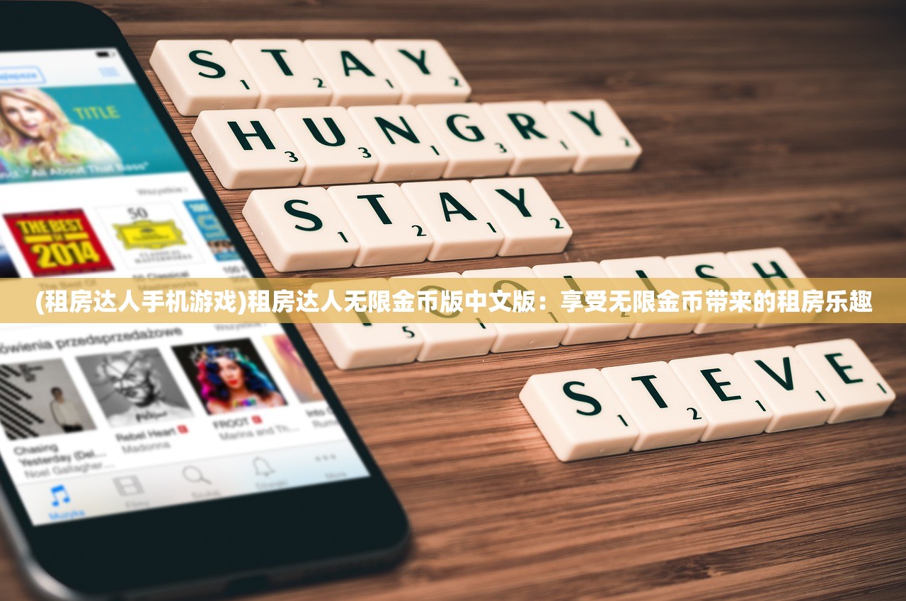 (英灵召唤师怎么换皮肤视频)英灵召唤师皮肤更换指南，轻松掌握换肤技巧