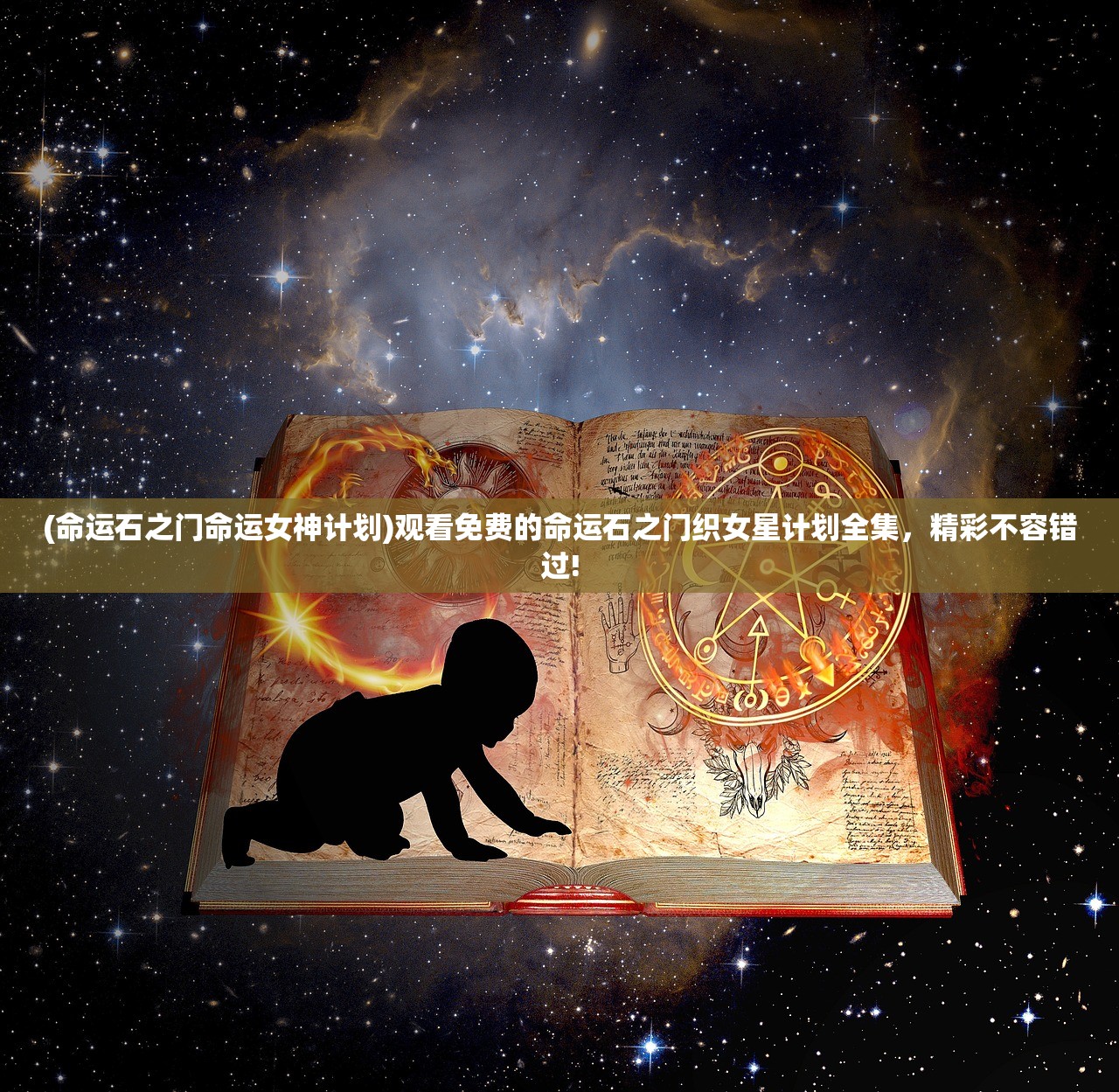(甜蜜时光)甜蜜时空，删档测试即将开启，你准备好了吗？