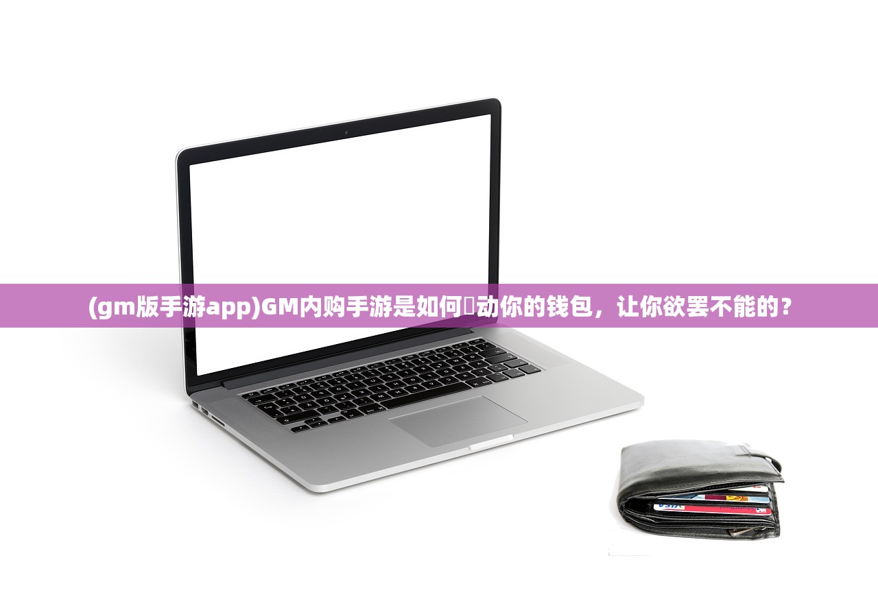 (大多数的英文单词)大多数的英文，Majority