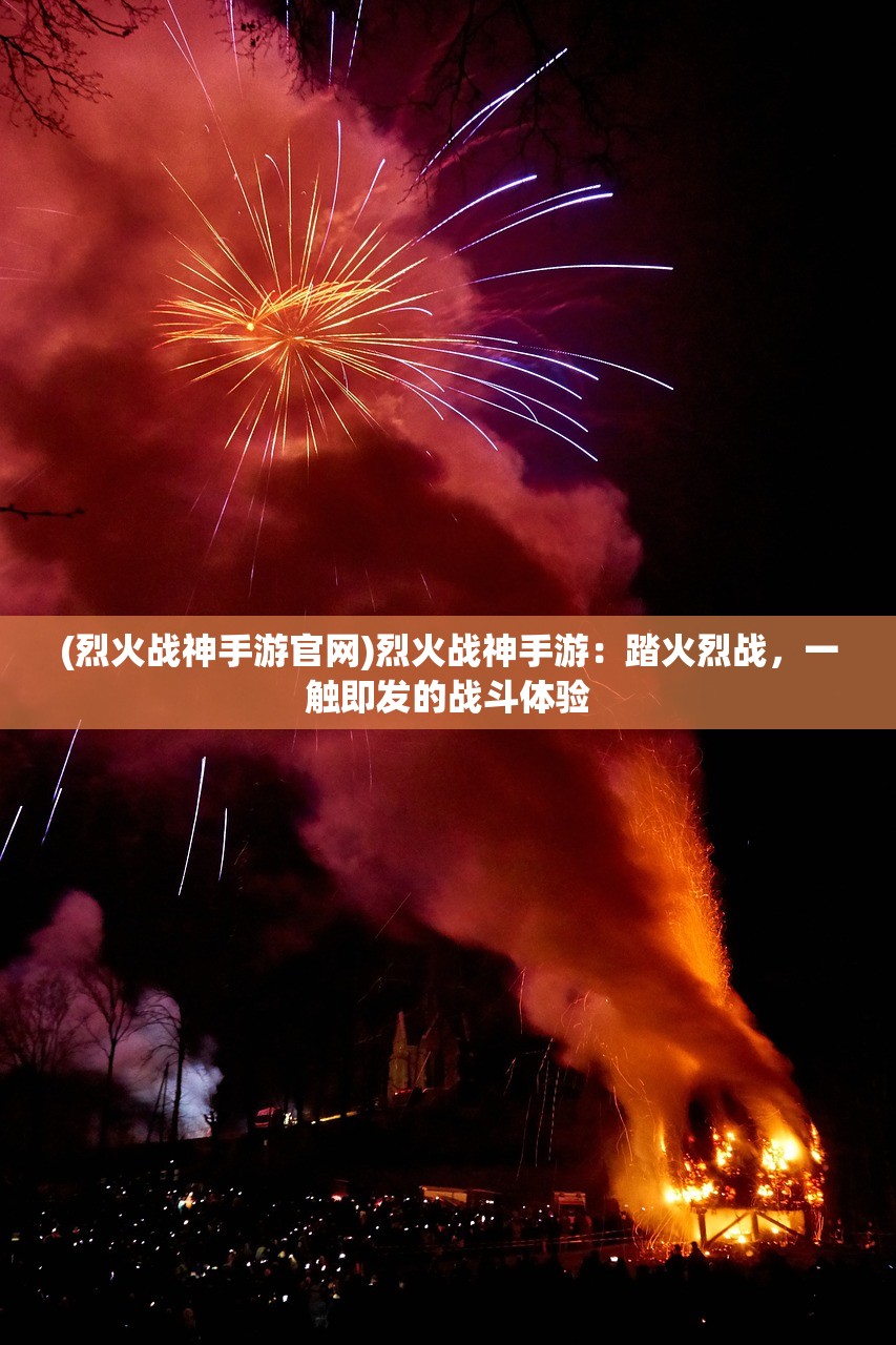 (中秋消消乐红包版)中秋消消乐，游戏盛宴与文化共鸣