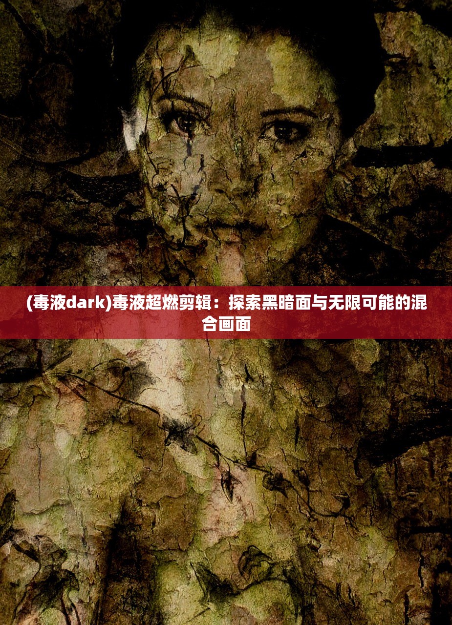(剑侠情缘3官网)剑侠奇缘3，江湖新篇章的探险之旅