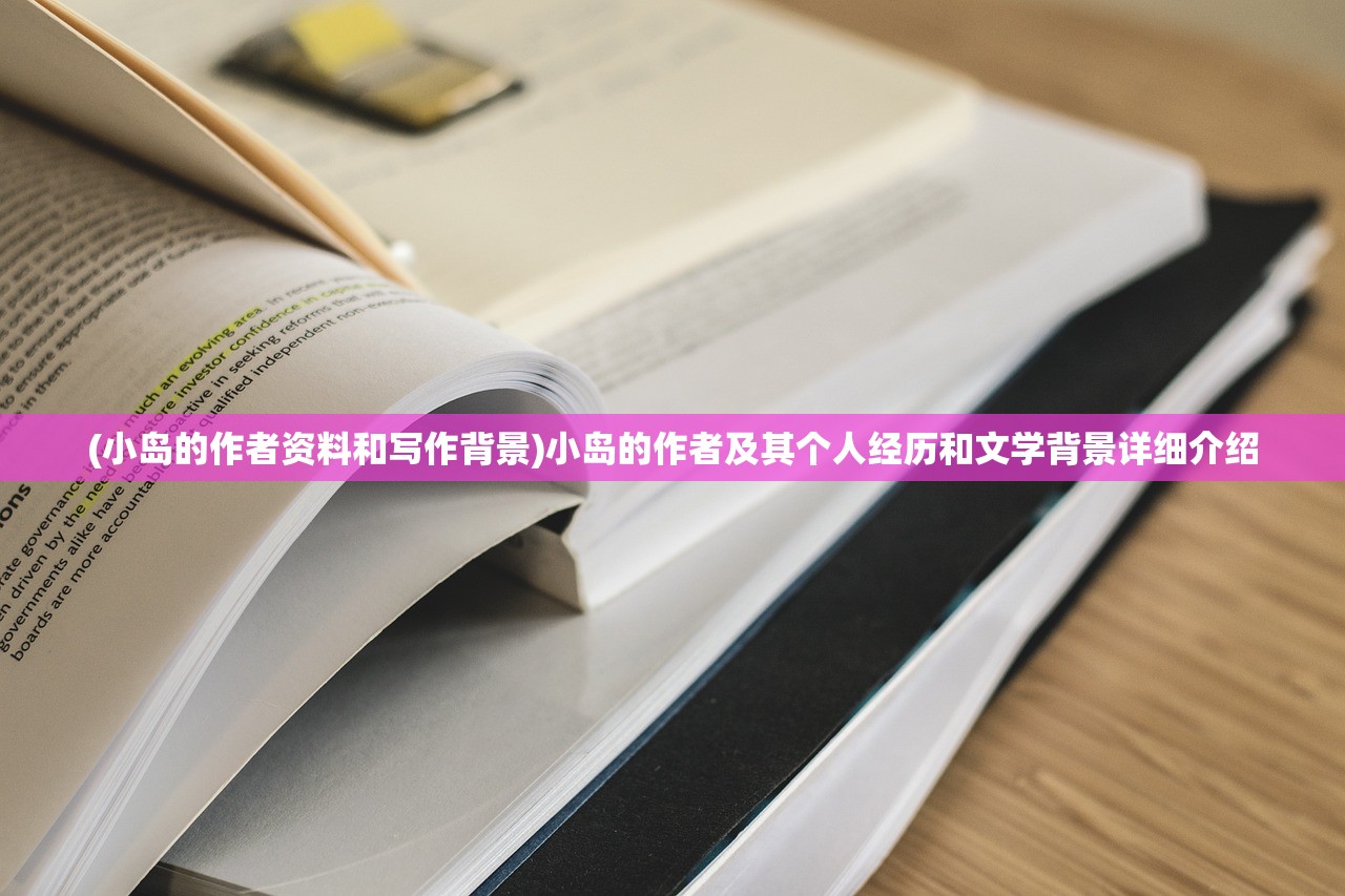 (钢铁雄心4中文版教程下载)钢铁雄心4中文版教程及常见问题解答