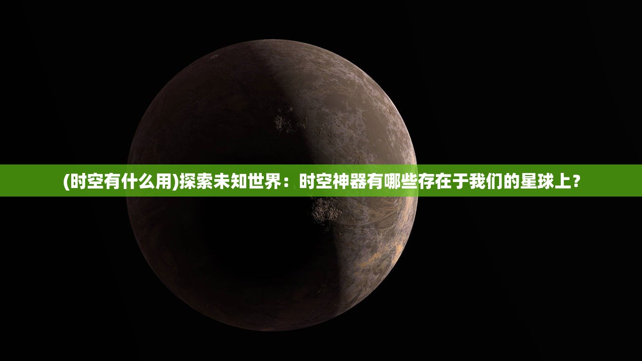 (魏国 称王)称王魏蜀吴，战力提升攻略及策略分析