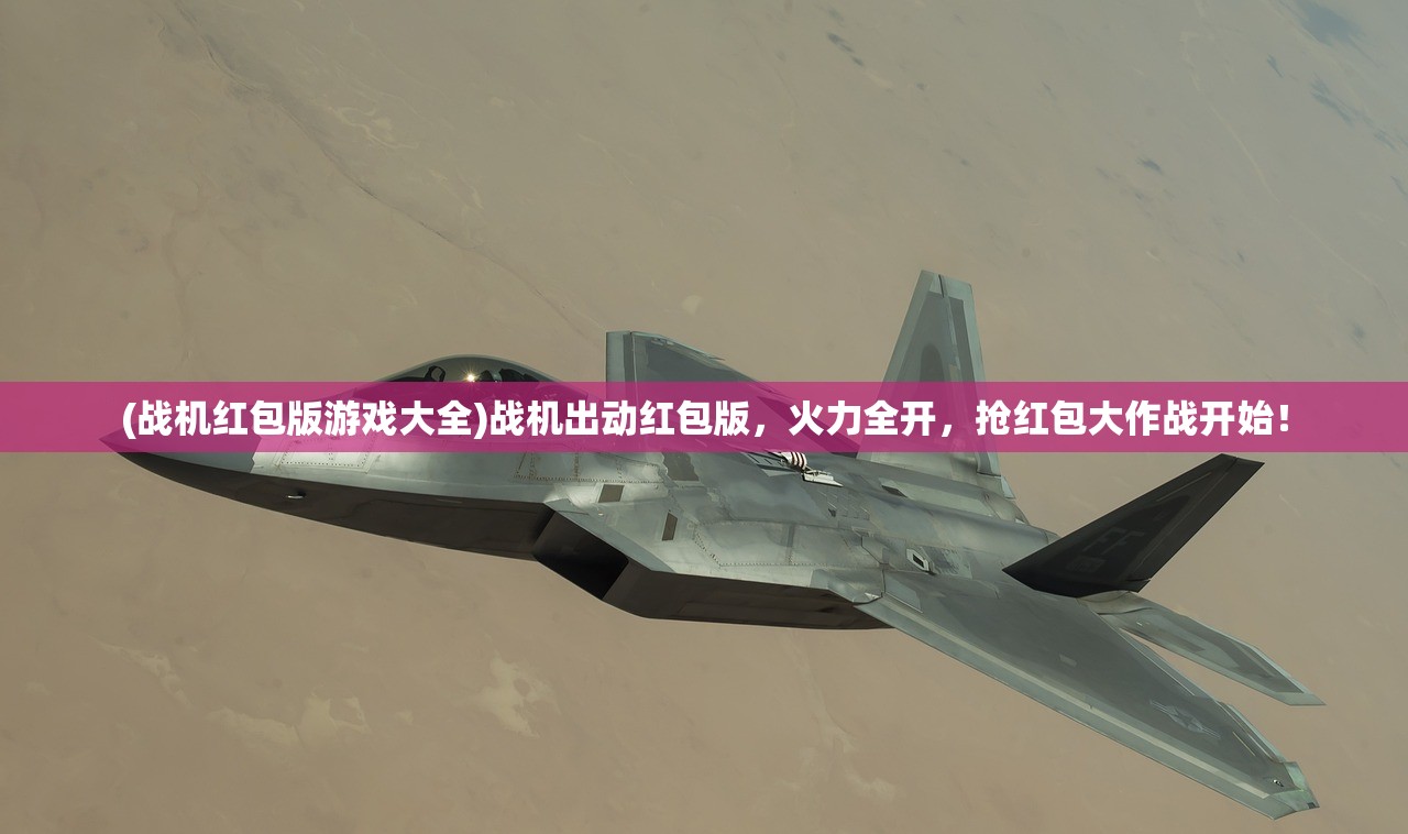 (机甲爱丽丝动漫有什么别名吗)机甲爱丽丝动漫，探索虚拟世界的无限魅力