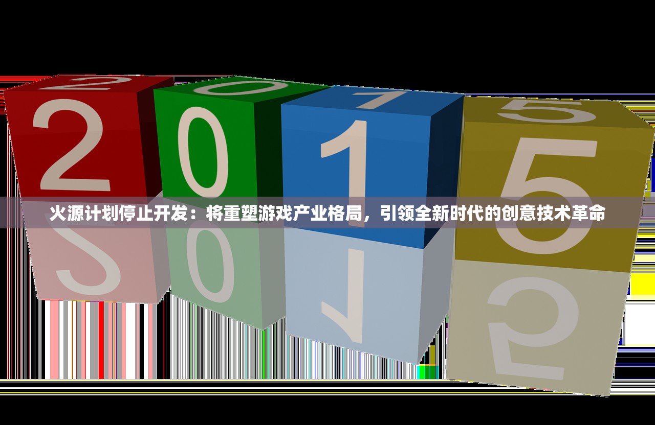 (还珠格格黄化版特别篇在线播放)还珠格格黄化版特别篇，深度解读与探讨