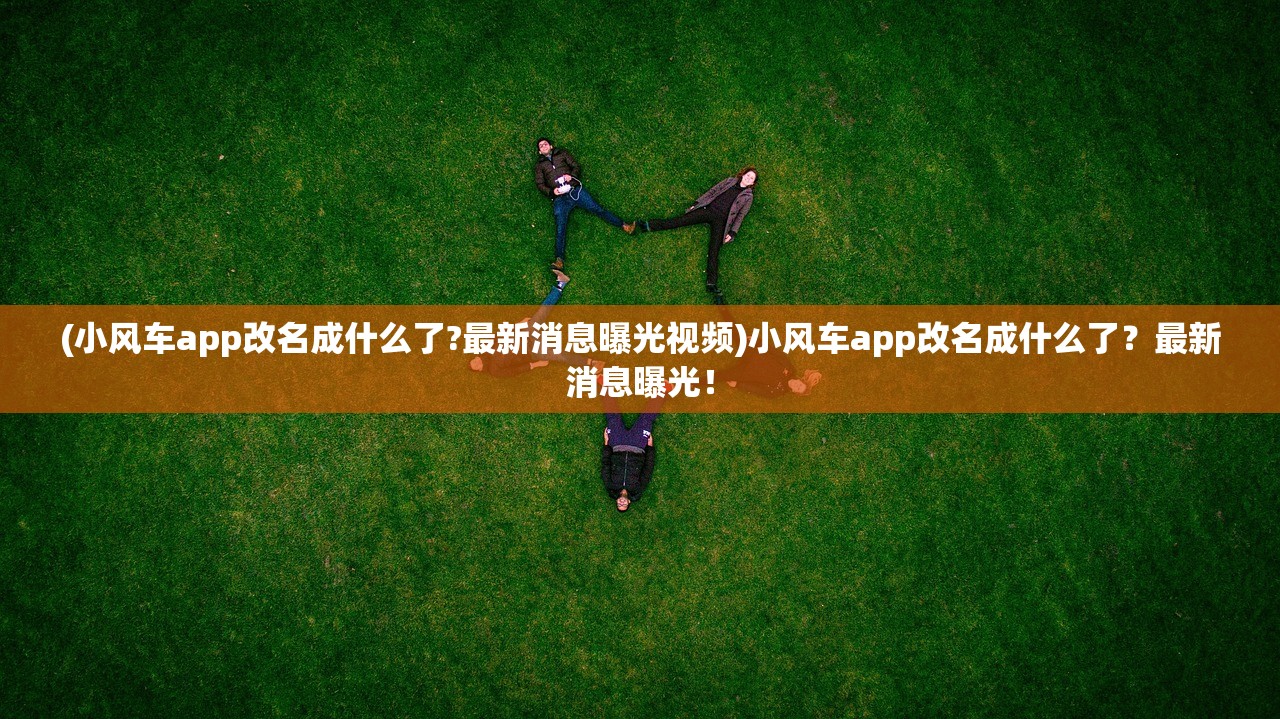 (境界灵压对决什么时候公测)境界灵压对决下架原因深度解析