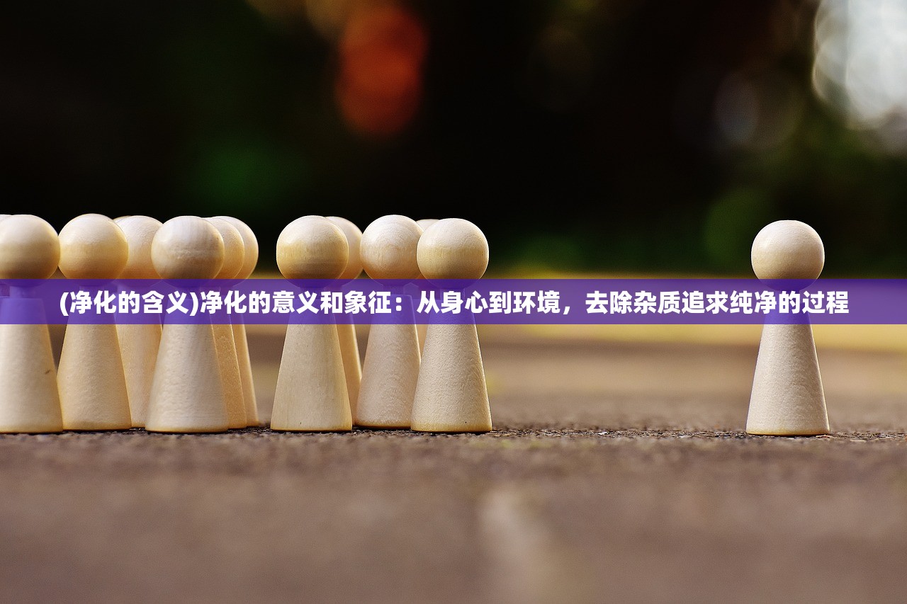 (类似方寸杀的玄幻小说)方寸对决手游的替代品，探索类似的游戏体验