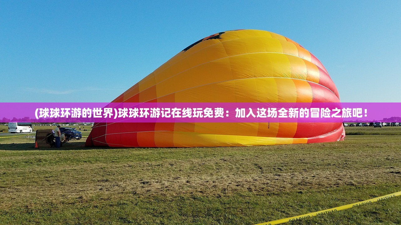 (南海更路薄攻略)南海更路簿的数字化诠释,历史航线的现代解读 (南海更路薄攻略)南海更路簿的数字化诠释,历史航线的现代解读