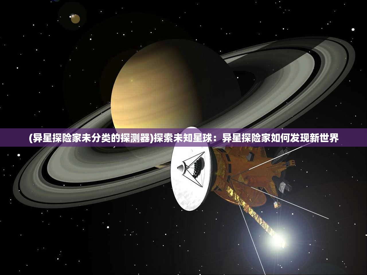 (卡牌侦探攻略大全)卡牌侦探攻略大全，玩转卡牌侦探游戏的关键所在