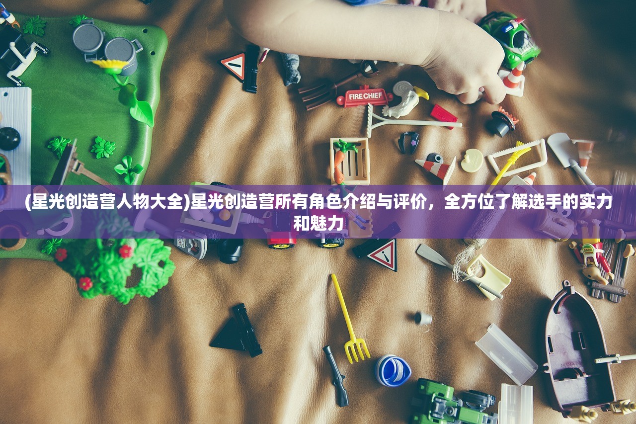 (中至江西麻将官网)中至江西麻将，传统与科技的完美结合