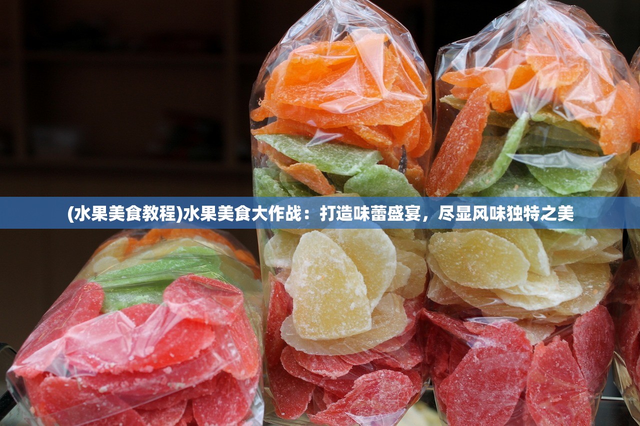(丢丢斗恶龙攻略)丢丢斗恶龙，微信代码模式深度解析