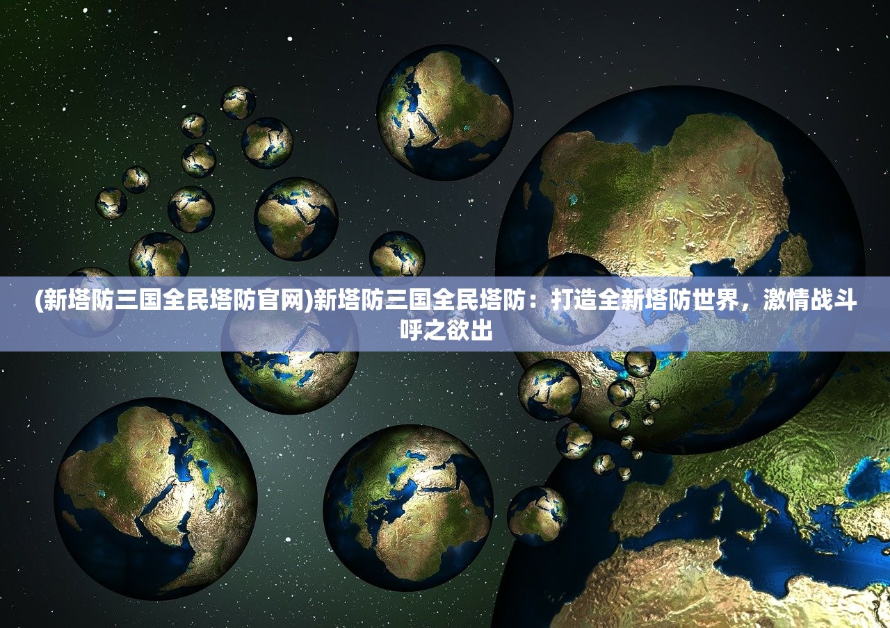 (丢丢斗恶龙攻略)丢丢斗恶龙，微信代码模式深度解析
