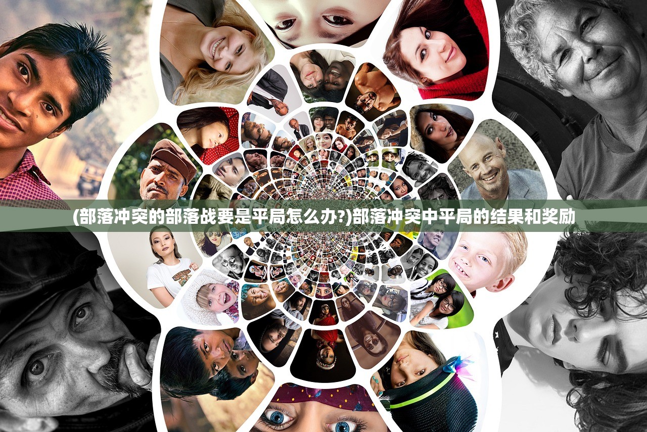 (自在西游哪吒觉醒需要多少材料)自在西游哪吒觉醒，重塑神话英雄的觉醒之旅