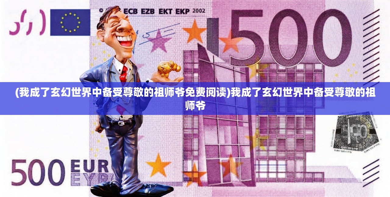 (情动三国无错别字)情动三国，聚焦何后的风云岁月