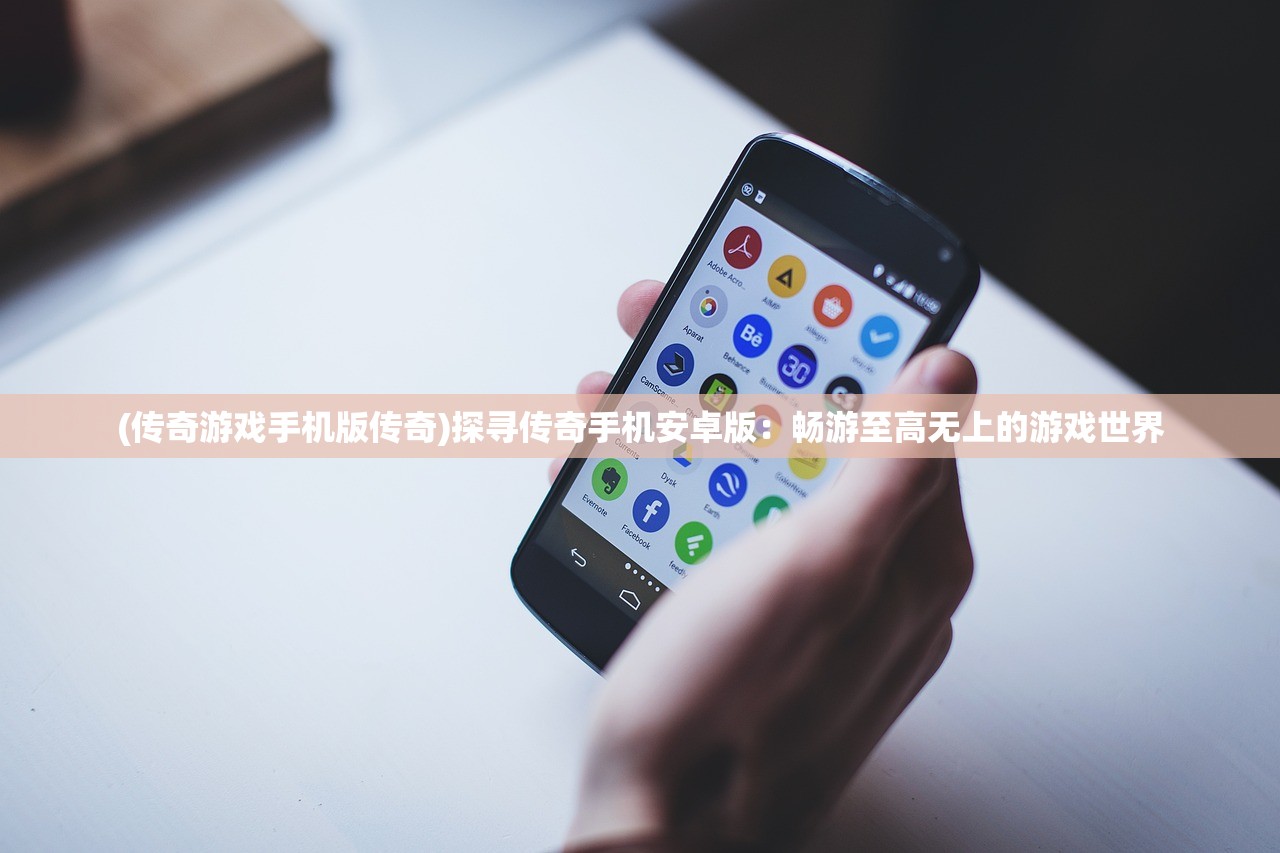 (三国群英传霸王之业礼包app有哪些)三国群英传霸王之业折扣平台深度解析