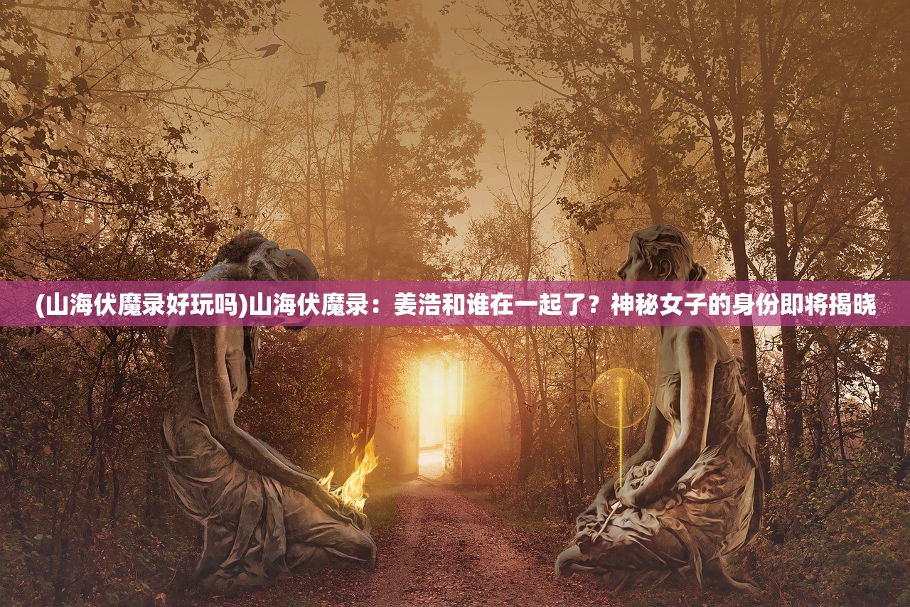 (迷你兵团策略攻略大全)迷你兵团策略攻略大全——从入门到精通