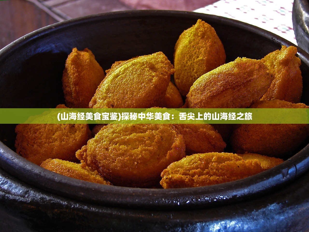 (选王之剑ce修改)选王之剑内置作弊菜单悬浮窗详解及常见问题解答
