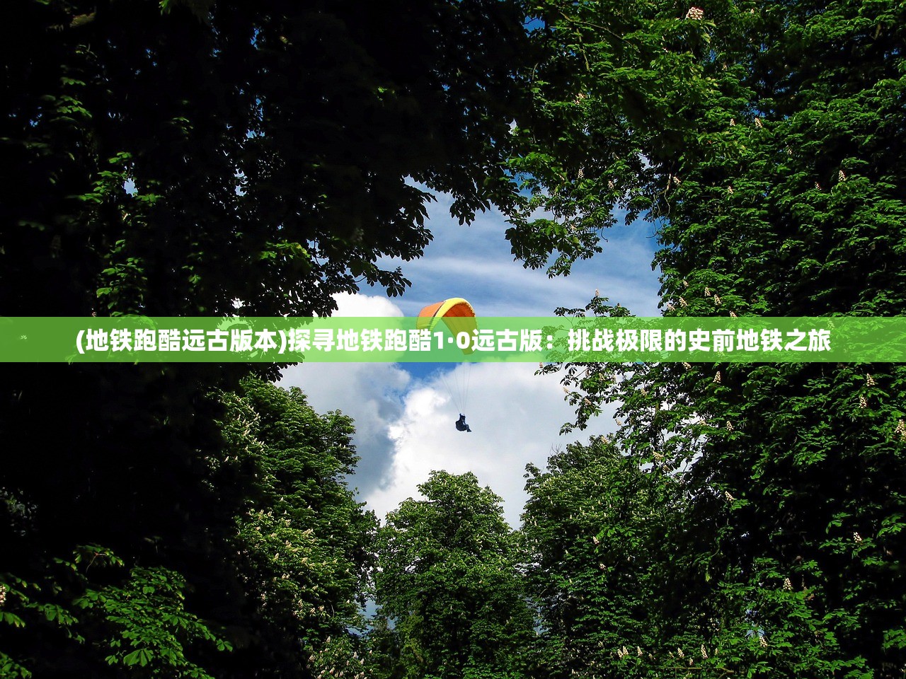 (末剑1要钱吗)末剑一为何消失了？探索背后的原因