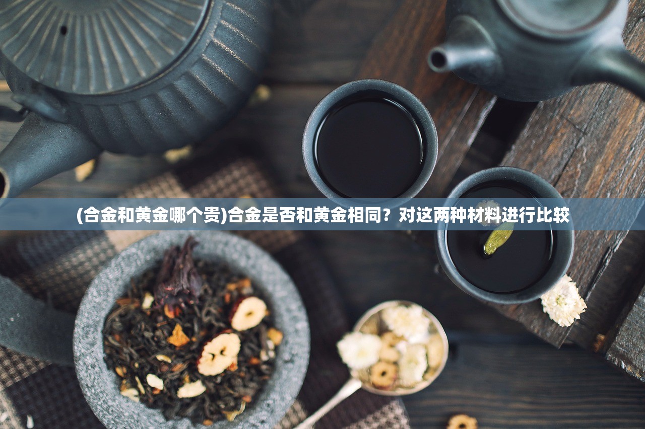 (超时空星舰无限金币版)超时空星舰内置作弊菜单，游戏攻略与常见问题解答