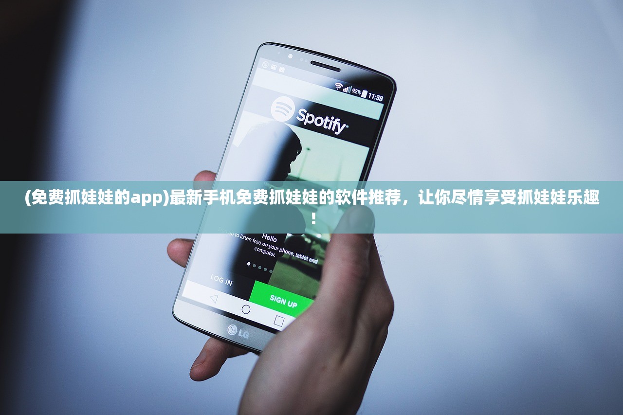 (蓝月王者传奇手游官网)蓝月王者传奇手游，探索奇幻世界的无尽魅力