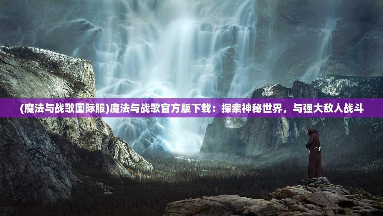 (超时空星舰无限金币版)超时空星舰内置作弊菜单，游戏攻略与常见问题解答