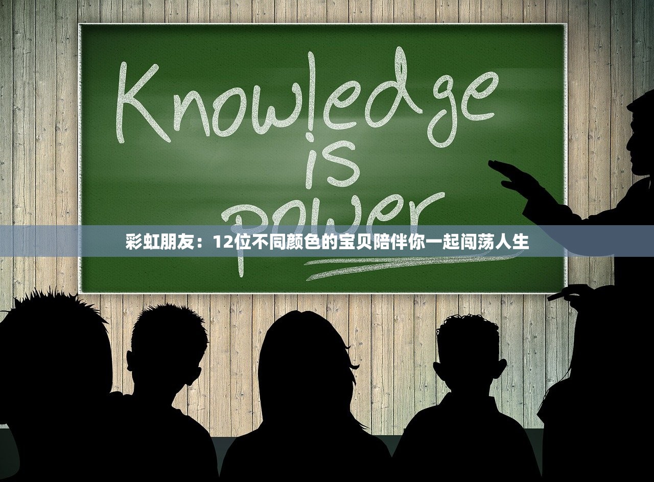 (重装上阵读音百度百科)重装上阵的正确读音及其背后的含义