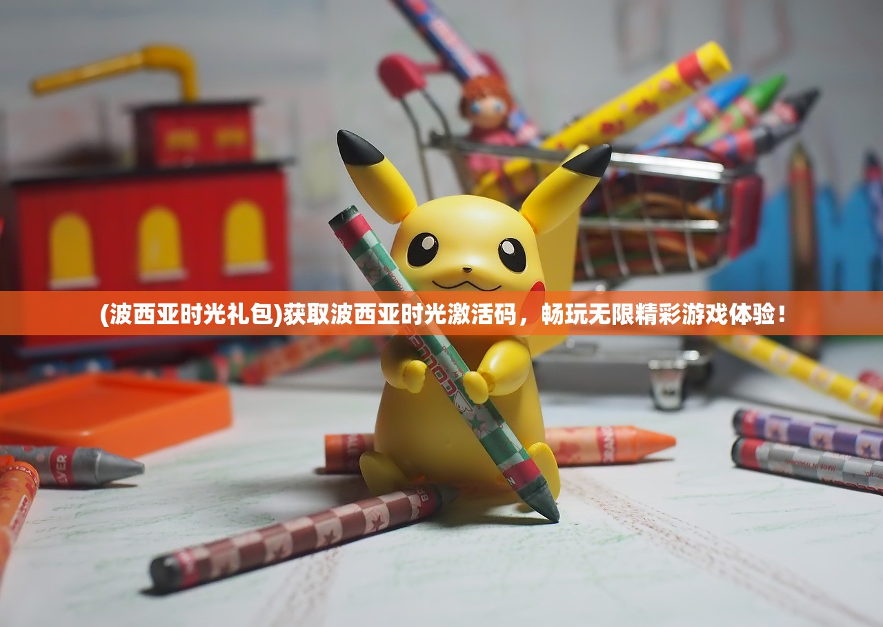(英雄无敌5东方部落攻略图文)英雄无敌5东方部落全面攻略及常见问题解答