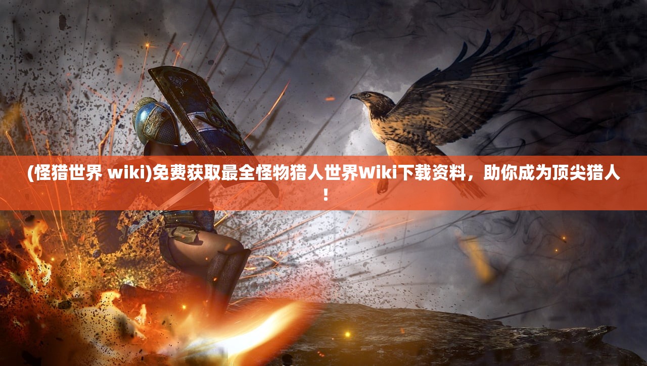 (灵能百分百1080p百度云)灵能百分百1080p网盘链接，探索神秘世界的热门动画剧集
