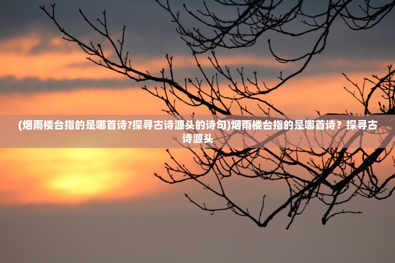 (无尽洪荒攻略装备)无尽洪荒攻略大全及常见问题解答