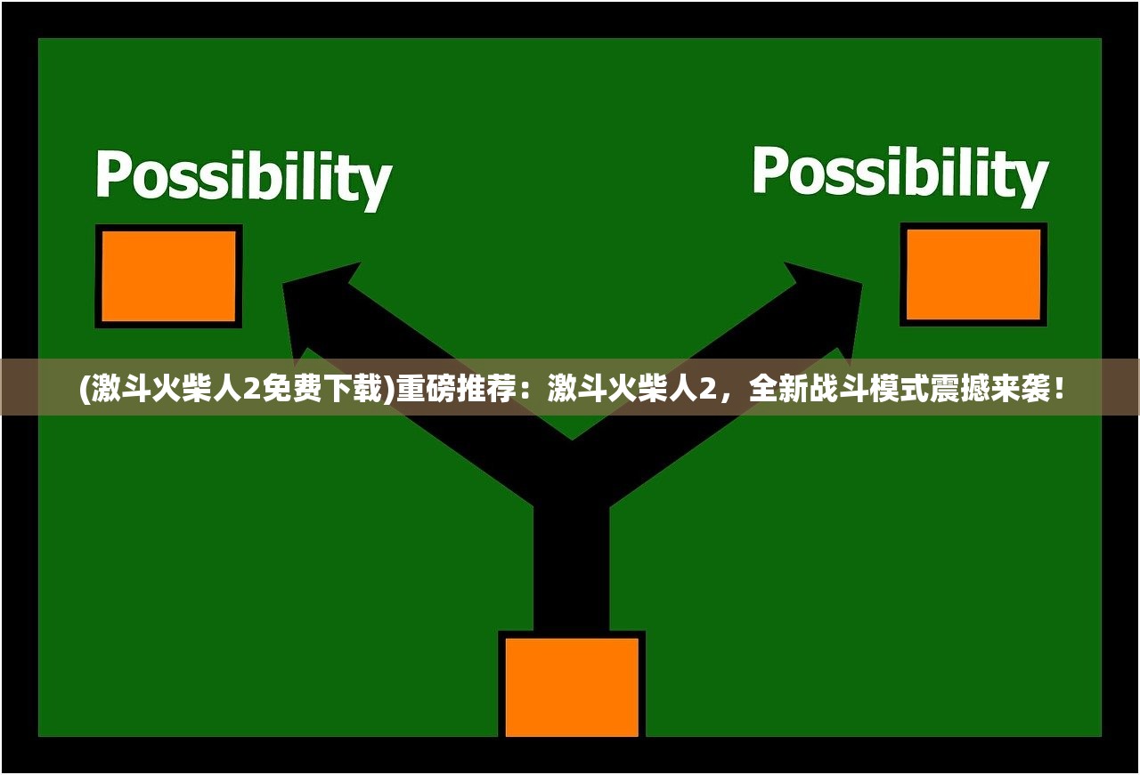 (璀璨女王手游攻略图文)璀璨女王手游攻略大全及常见问答（FAQ）