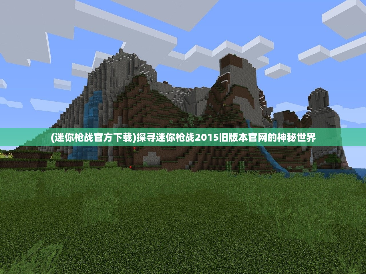 (奥丘树海之下阵容搭配推荐最新)奥丘树海之下的阵容搭配策略与实战解析