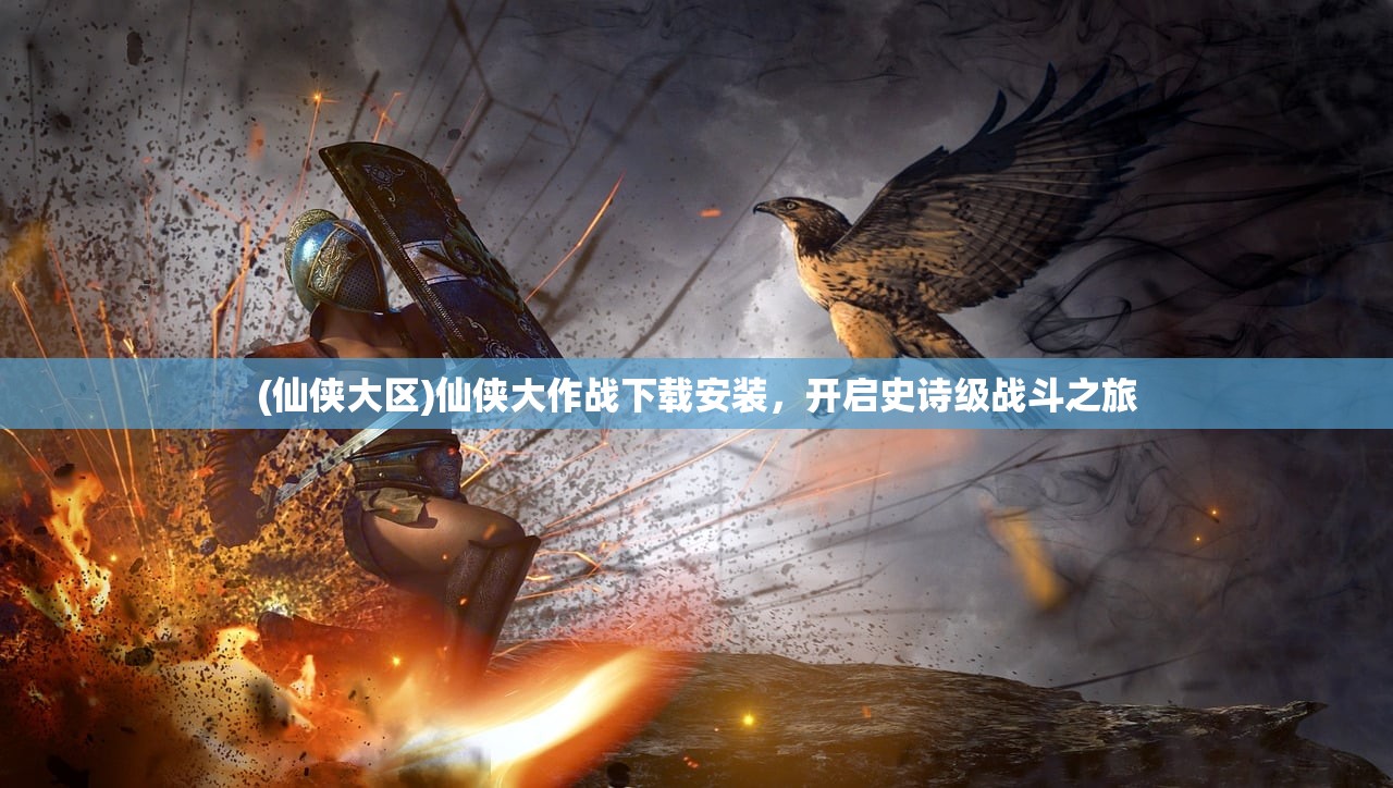 (露娜物语手游怎么玩的)露娜物语手游怎么玩——全面攻略与常见问题解答
