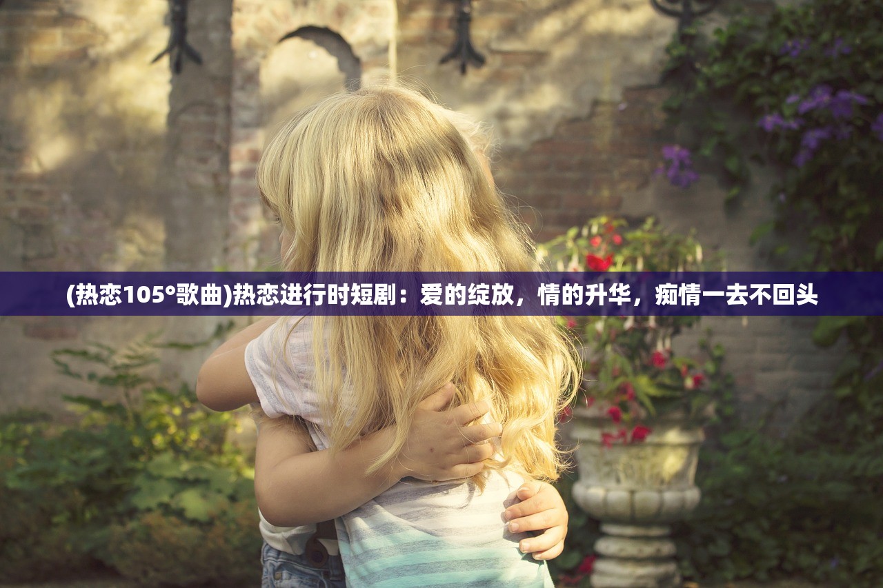 (都市英豪关服了吗知乎)都市英豪游戏关服了吗？——探究与解析