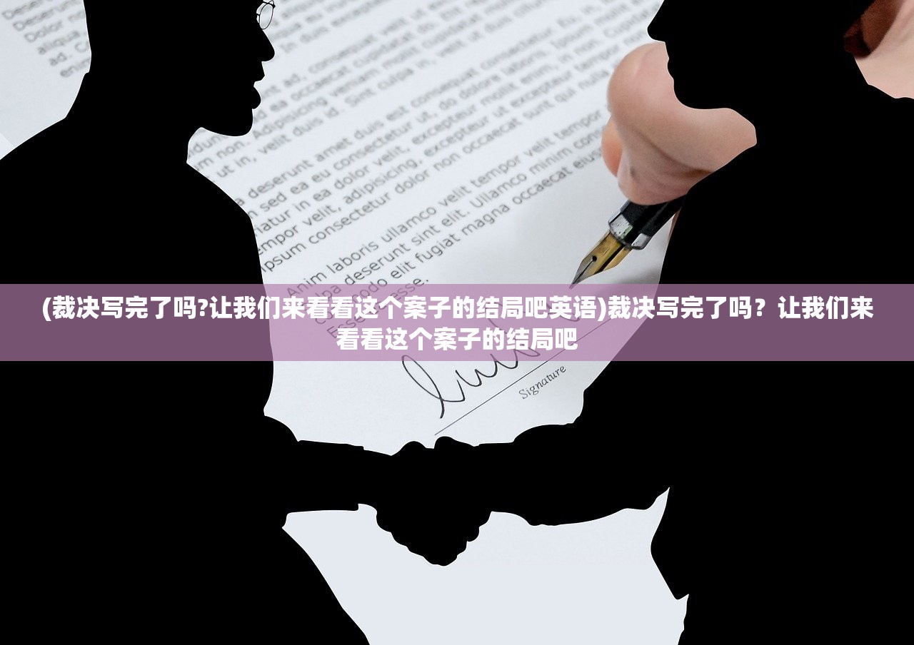 (都市英豪关服了吗知乎)都市英豪游戏关服了吗？——探究与解析