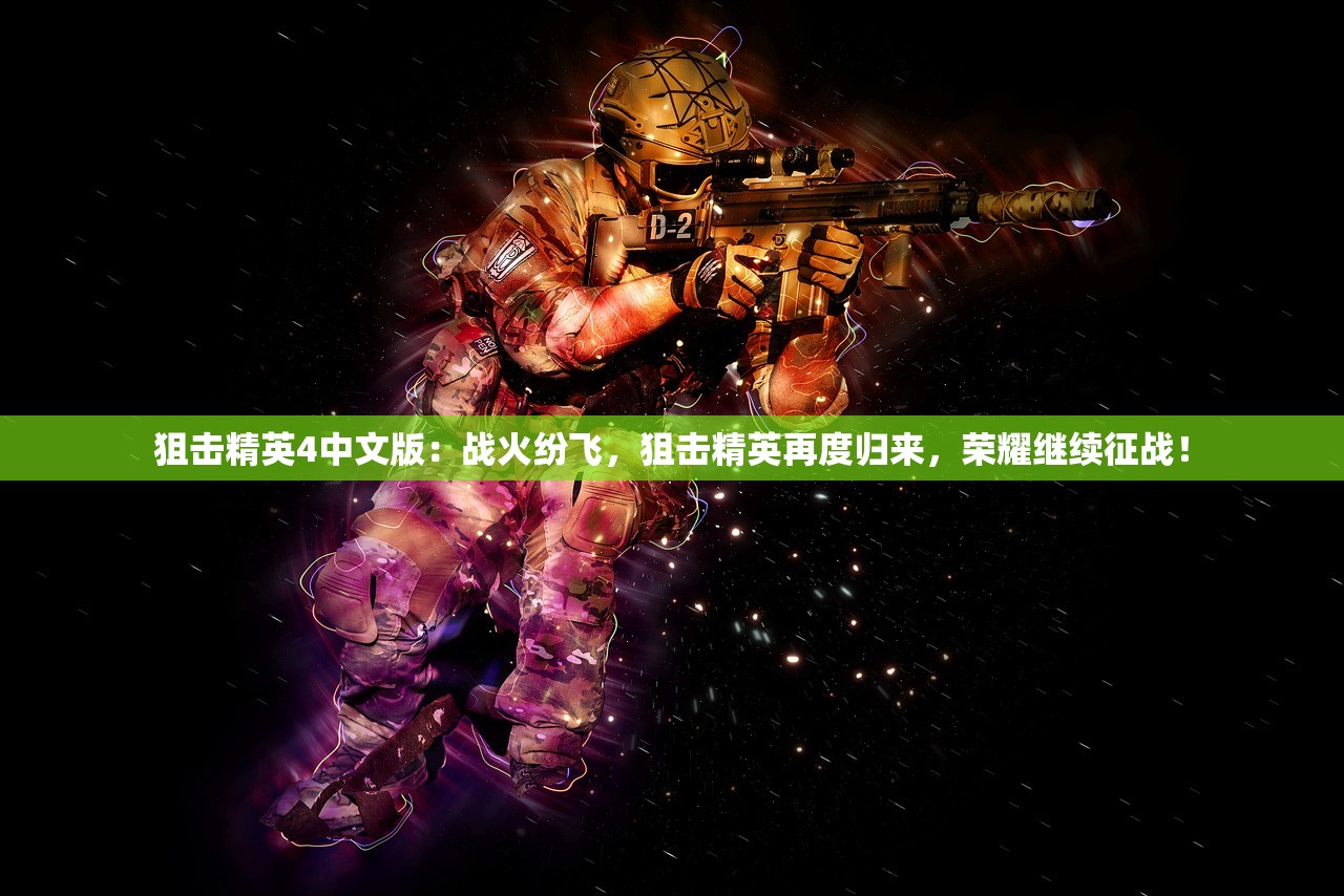 花间绘君颜游戏停服了吗？解析其背后原因及影响