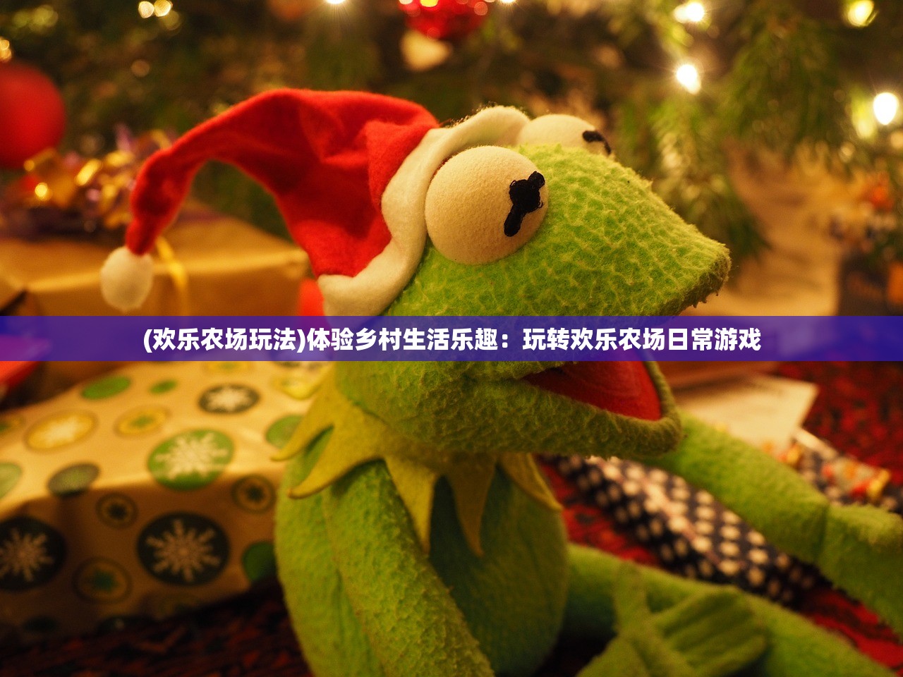 (踏风隐藏外观如何获得)踏风行坐骑，驰骋江湖的必备神器