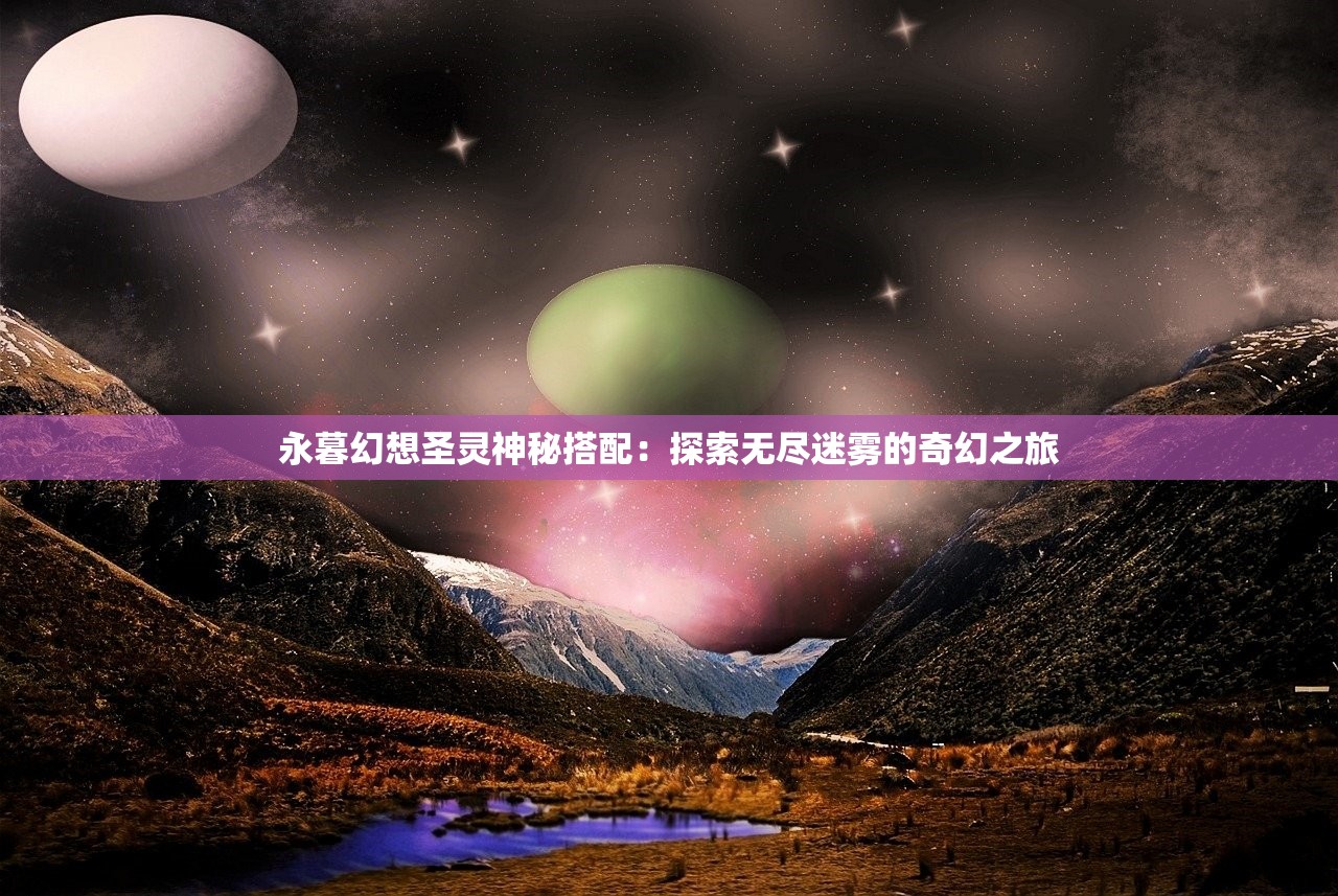 (部落战魂怎么没了)部落战魂下架原因深度解析