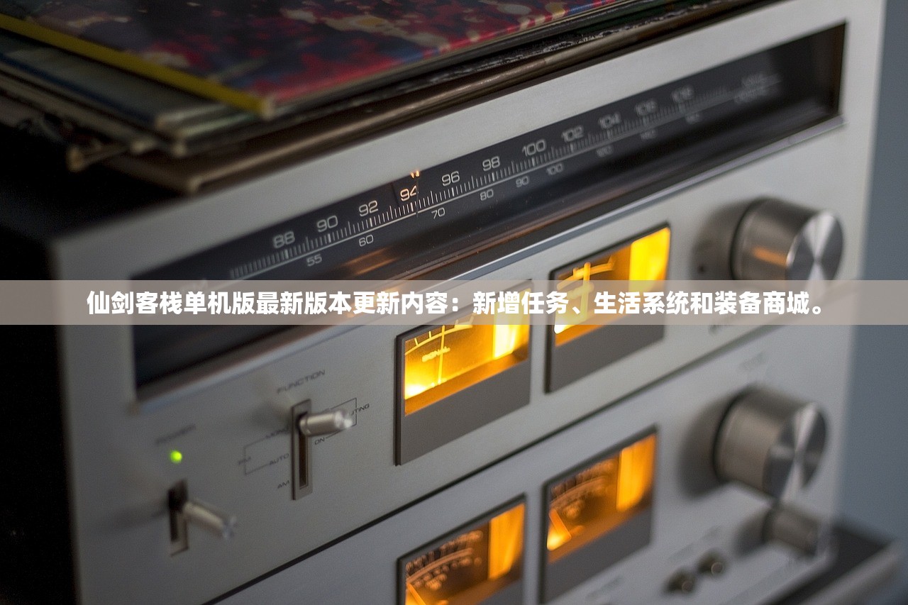 (我自为我)我自为道，探索T0阵容的无限潜力