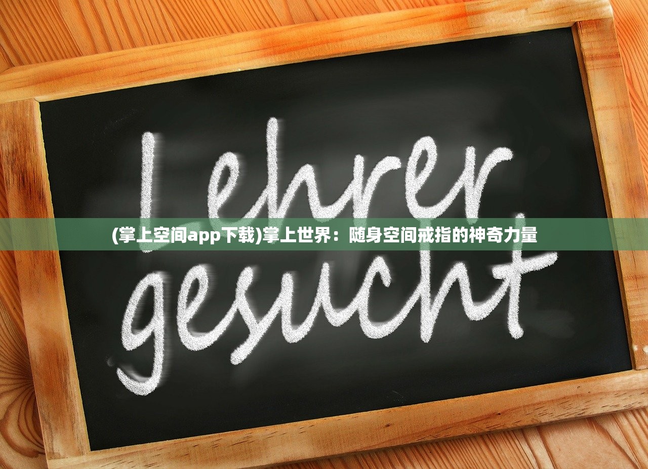 (minor中文翻译)Minnesota中文翻译及介绍