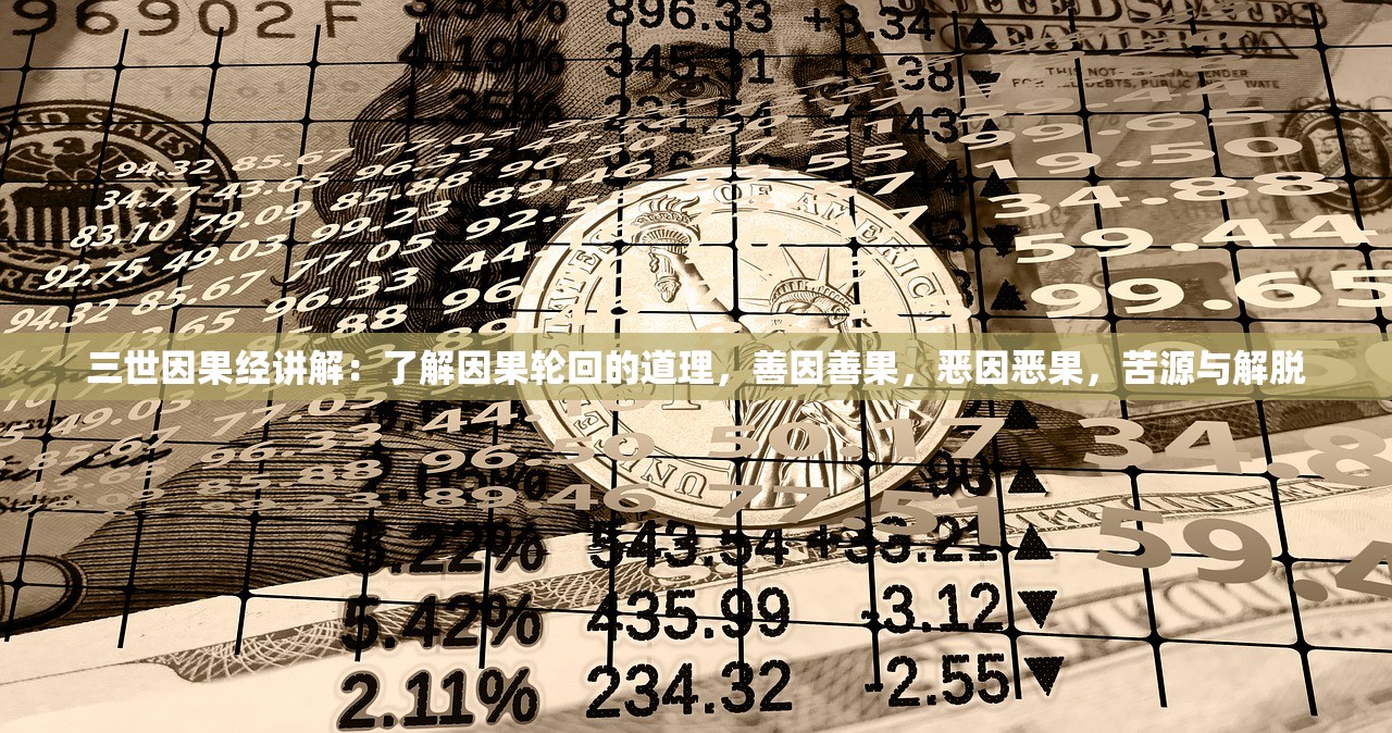 (风暴帝国手游)风暴帝国单机版，深度探索与常见问题解答