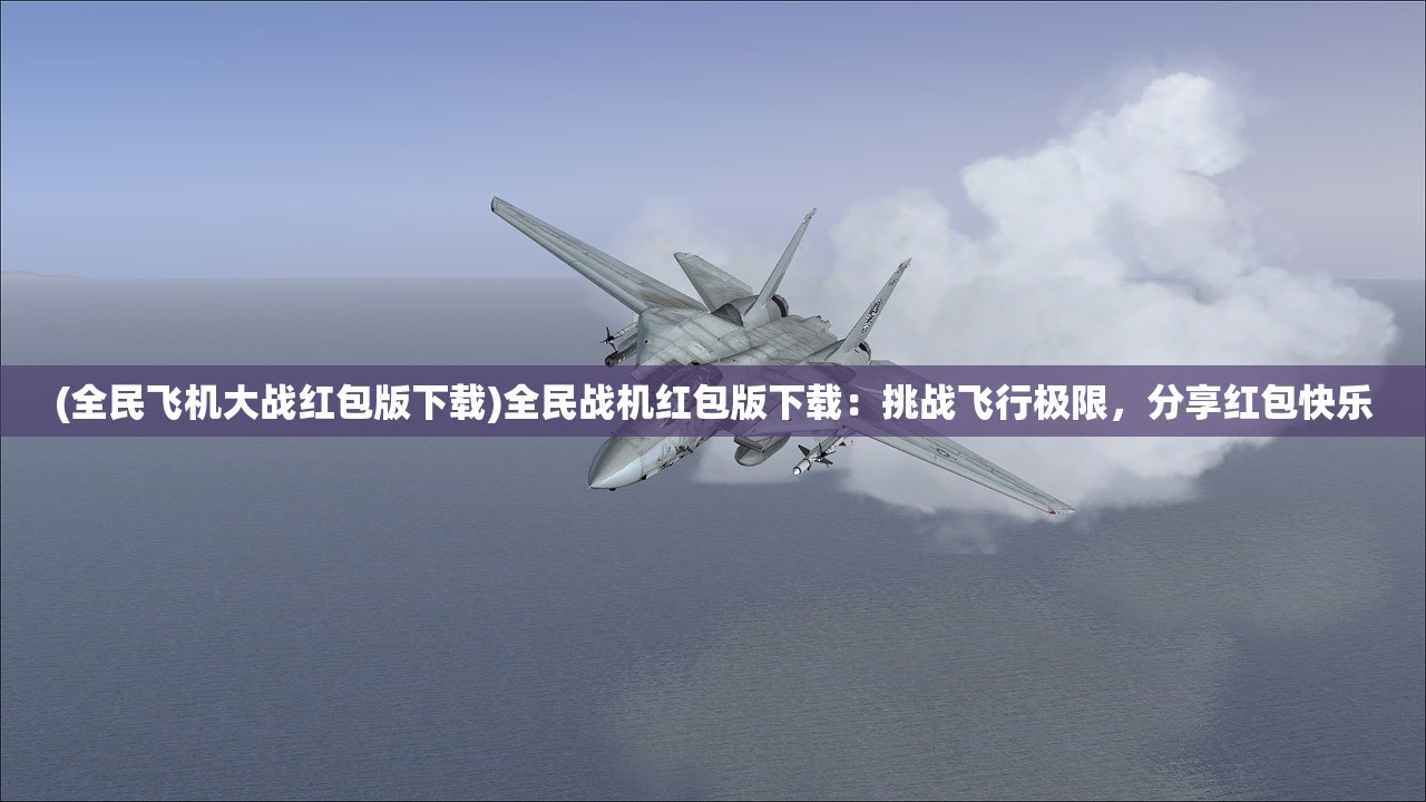 (行走大师官方正版无广告)行走大师官方正版，游戏探索与常见问题解答