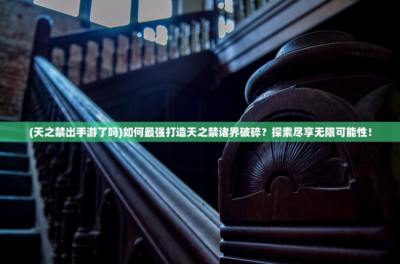 (三国之空城计激活码2024)三国之空城计激活码，揭秘背后的故事与深层含义