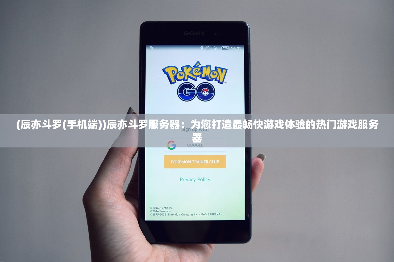 (上吧主公为什么玩不了)上吧主公以前叫什么，历史名称的探寻与解析
