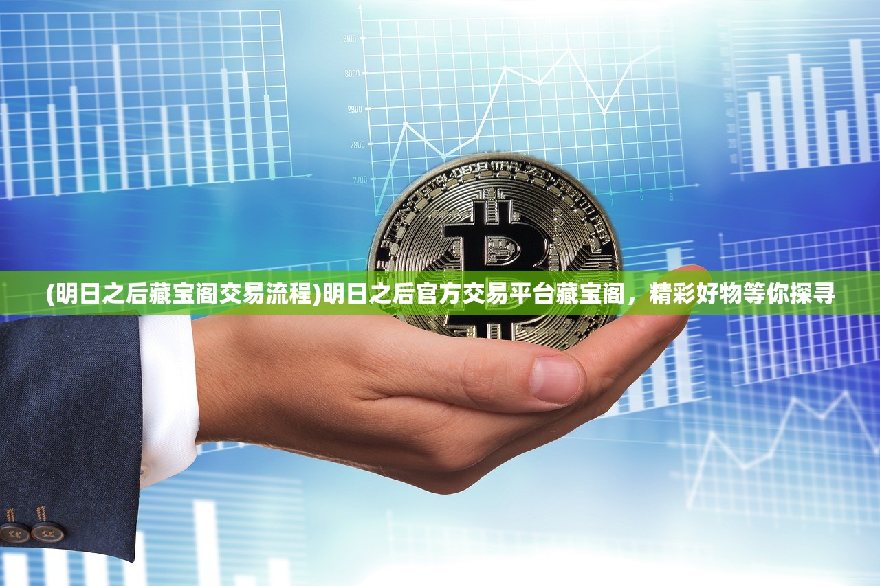 (这就是江湖怎么玩新手教程)这就是江湖，游戏玩法详解与攻略