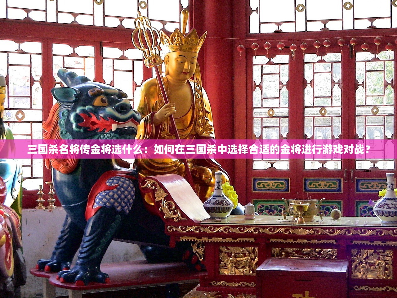 (无限合战破解版无限钻石)无限合战战纹，策略游戏中的新纪元