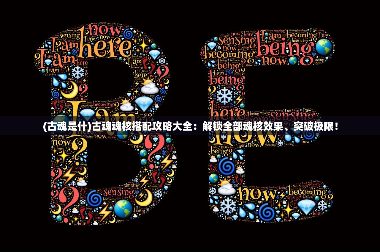 (未定事件簿华为渠道服下载)关于未定事件簿华为渠道服安装包的分析介绍与常见问题解答