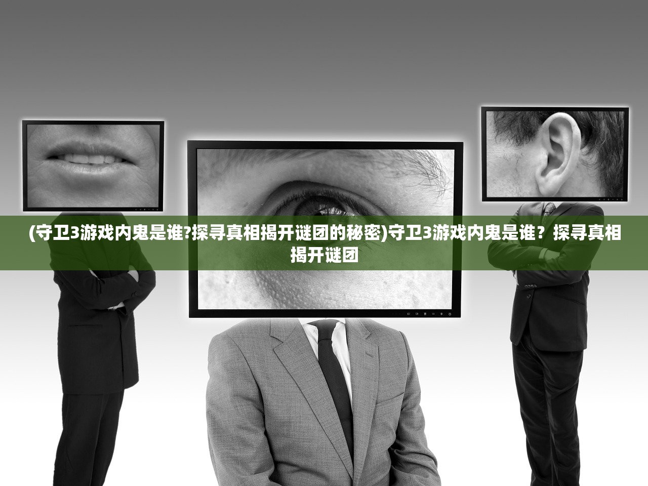 (未定事件簿华为渠道服下载)关于未定事件簿华为渠道服安装包的分析介绍与常见问题解答