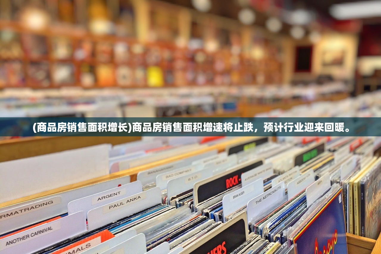(智夺军旗最强阵容是谁)智夺军旗，探索最强阵容策略