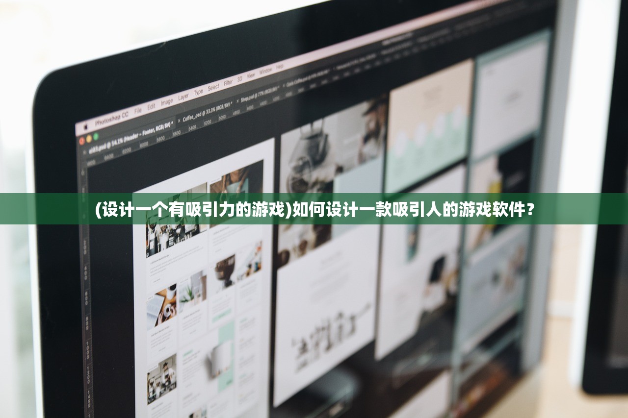 (富甲天下英雄归来为什么单机创建不了)富甲天下英雄归来，传奇的续写与时代的呼唤