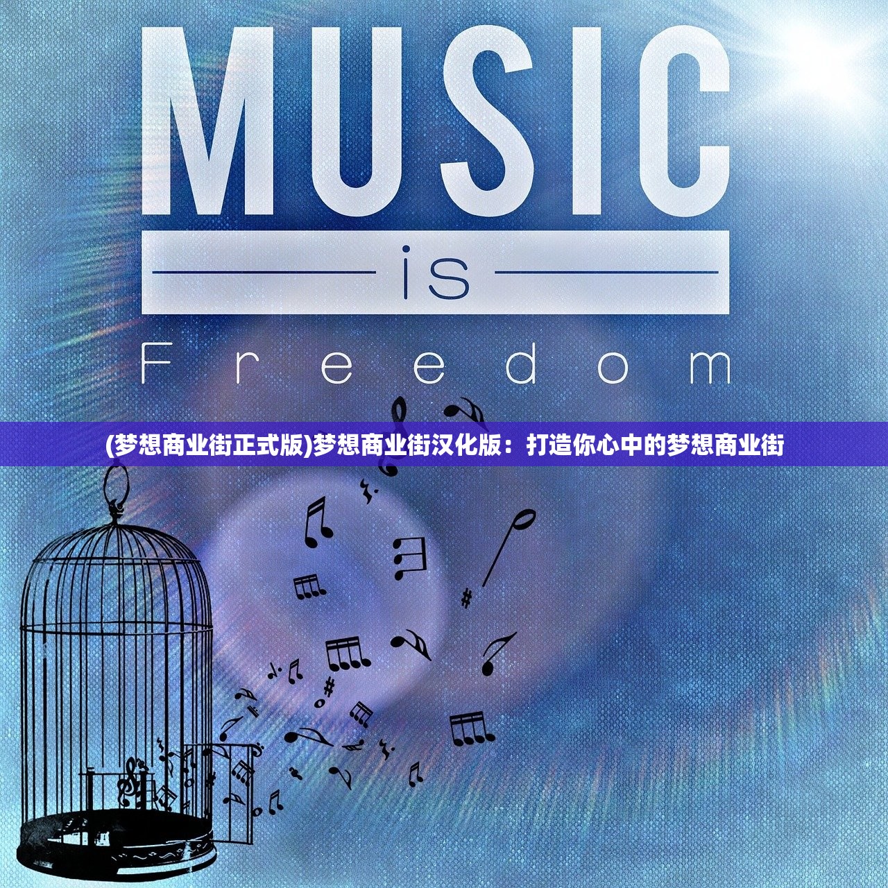 (剑网3指尖对弈最强阵容搭配)剑网3指尖对弈,最强阵容揭秘与策略分析 (剑网3指尖对弈最强阵容搭配)剑网3指尖对弈,最强阵容揭秘与策略分析